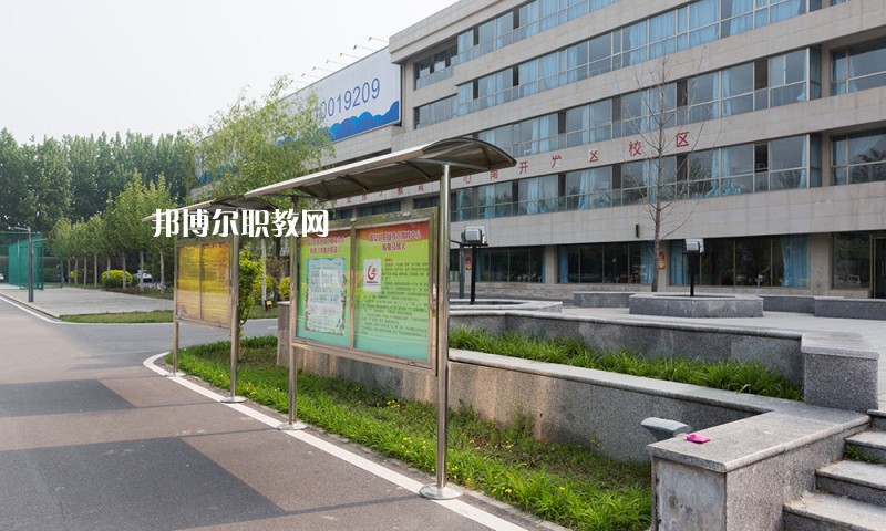 高碑店市金橋中專2022年報(bào)名條件、招生要求、招生對象