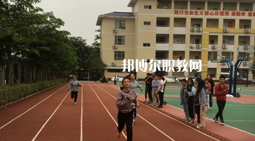 揭陽體育運動學校網(wǎng)站網(wǎng)址