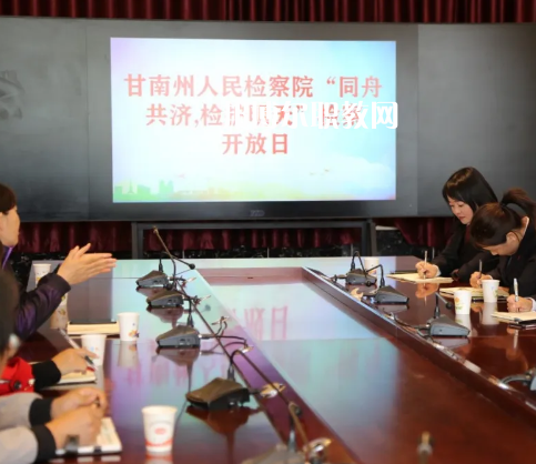 甘南州中等職業(yè)學(xué)校怎么樣、好不好