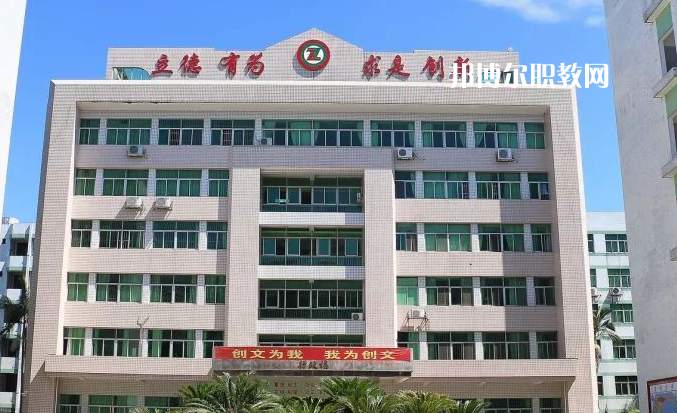 揭陽綜合中等專業(yè)學(xué)校2022年報名條件、招生要求、招生對象