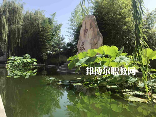 西安高科工程技術(shù)學(xué)校2022年報(bào)名條件、招生要求、招生對(duì)象