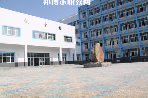 秦皇島市崇德中等職業(yè)學校2022年報名條件、招生要求、招生對象