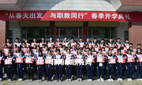 合水職業(yè)中等專業(yè)學(xué)校2022年報(bào)名條件、招生要求、招生對(duì)象 