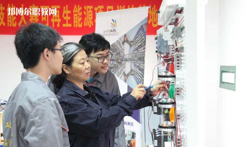 南京化工技師學(xué)院怎么樣、好不好