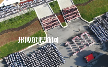 南京浦口中等專業(yè)學(xué)校2022年報(bào)名條件、招生要求、招生對(duì)象