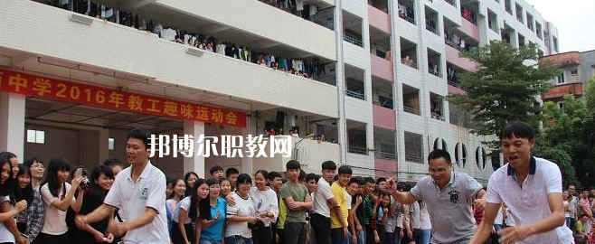 吳川職業(yè)高級(jí)中學(xué)怎么樣、好不好