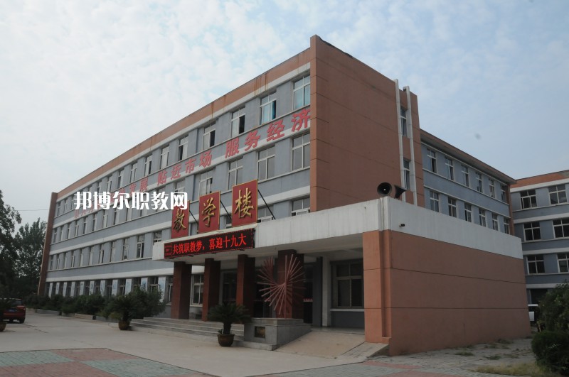 唐山古冶職業(yè)技術(shù)教育中心2022年學(xué)費、收費多少