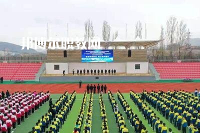 臨夏州民族學校2022年報名條件、招生要求、招生對象