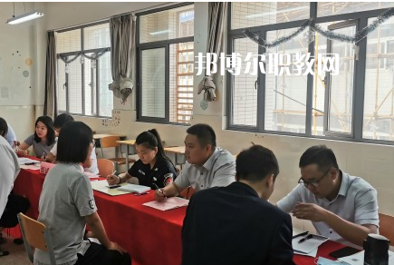 南京商業(yè)學校網站網址