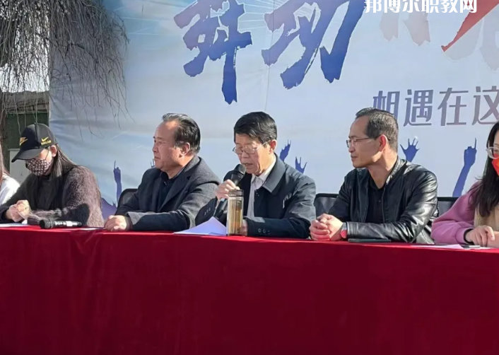 慶陽女子職業(yè)學(xué)校怎么樣、好不好