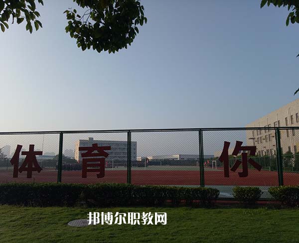 重慶計(jì)算機(jī)職業(yè)高級(jí)中學(xué)2022年報(bào)名條件、招生要求、招生對(duì)象