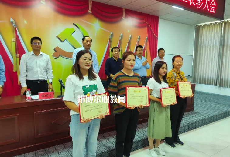 西峰北辰職業(yè)技術(shù)學(xué)校怎么樣、好不好