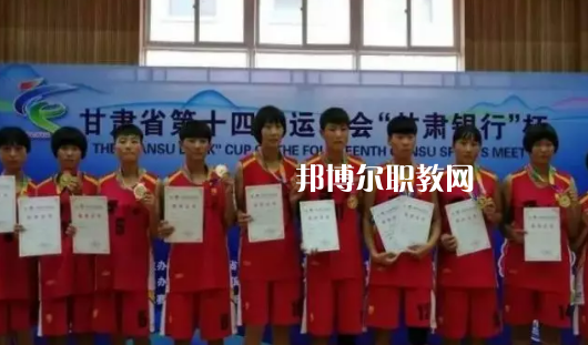 平?jīng)鲶w育運(yùn)動(dòng)學(xué)校怎么樣、好不好