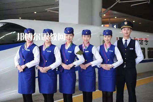 江蘇2022年鐵路學(xué)校學(xué)什么專(zhuān)業(yè)有前途