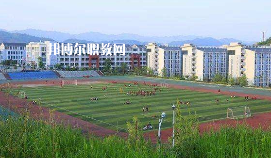 貴定縣技工學校怎么樣、好不好