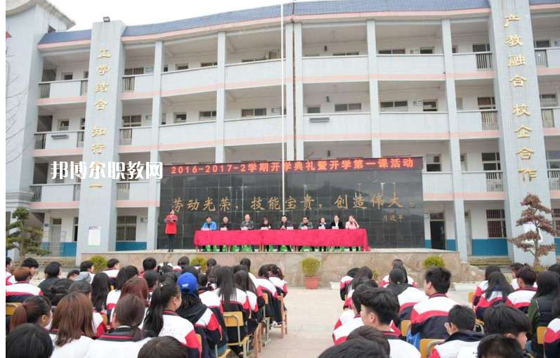 貴定縣技工學(xué)校怎么樣、好不好