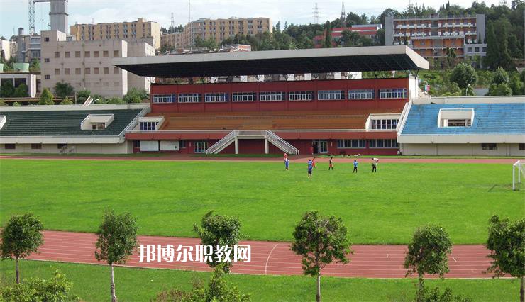 重慶魚嘴職業(yè)高級中學(xué)2022年學(xué)費、收費多少 