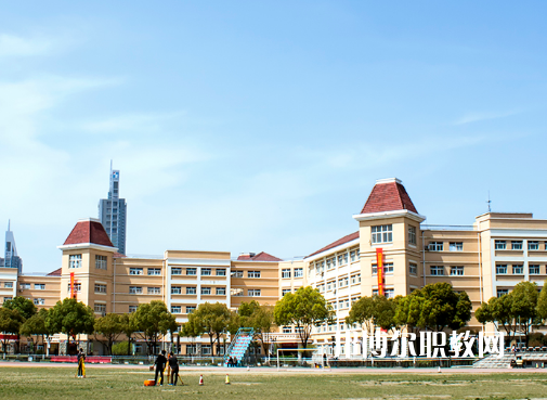 南京高等職業(yè)技術(shù)學(xué)校怎么樣、好不好