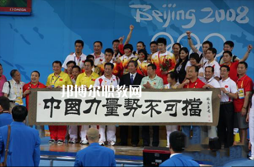 泰州體育運(yùn)動學(xué)校怎么樣、好不好