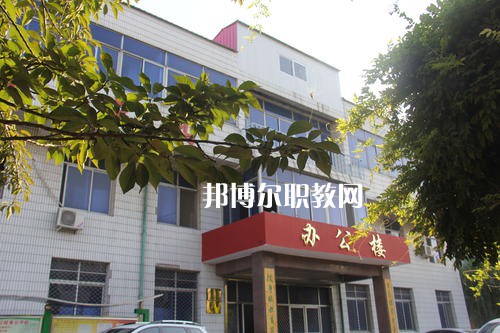 保定滿城職業(yè)技術(shù)教育中心怎么樣、好不好