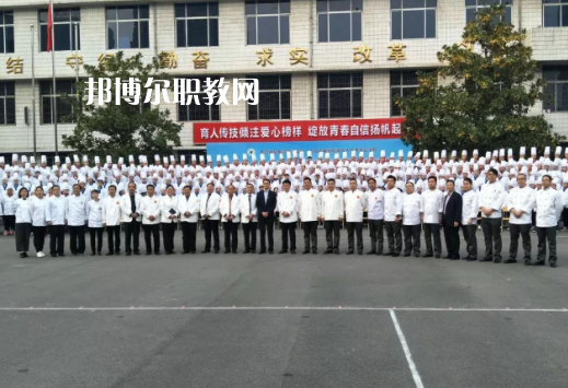 西安商貿(mào)旅游技師學(xué)院怎么樣、好不好