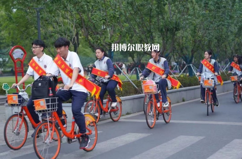 南京城建中等專業(yè)學(xué)校2022年報(bào)名條件、招生要求、招生對(duì)象