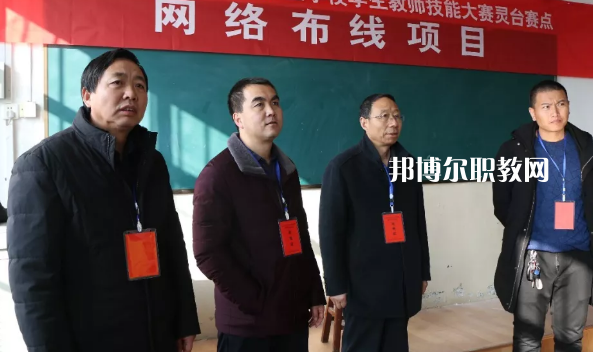 靈臺(tái)縣職業(yè)中等專業(yè)學(xué)校2022年報(bào)名條件、招生要求、招生對(duì)象 