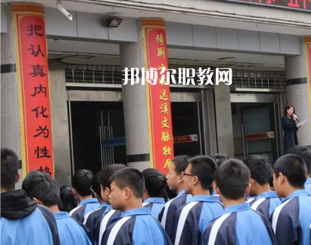 靈臺縣職業(yè)中等專業(yè)學(xué)校怎么樣、好不好