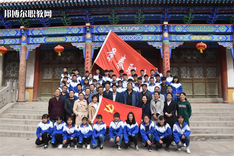 景泰職業(yè)中等專業(yè)學校2022年報名條件、招生要求、招生對象
