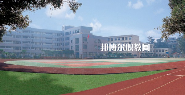 重慶萬州技師學院怎么樣、好不好