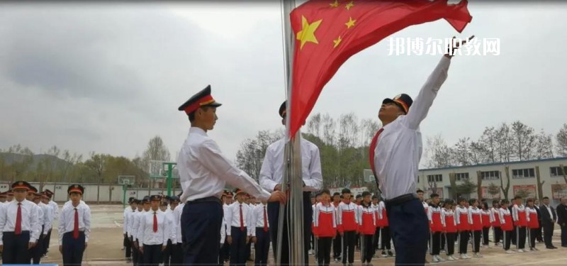 定西洮河高級職業(yè)中學(xué)怎么樣，好不好