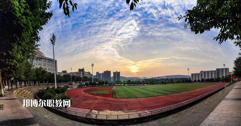 重慶第二農(nóng)業(yè)學(xué)校2022年報(bào)名條件、招生要求、招生對(duì)象