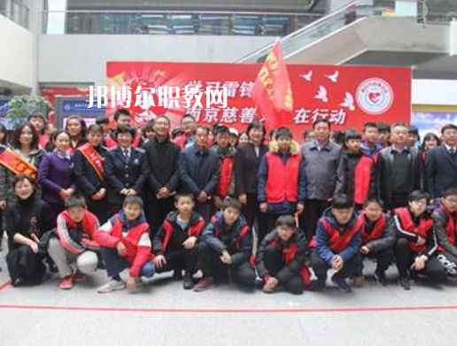 南京體育運動學校怎么樣、好不好
