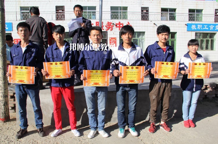 榆林益友能源化工技術(shù)學(xué)校2022年報名條件、招生要求、招生對象