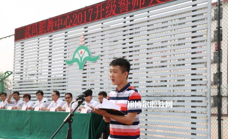 武邑奮飛職業(yè)技術(shù)中等專業(yè)學(xué)校2022年報名條件、招生要求、招生對象