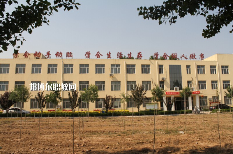 武強綜合職業(yè)技術(shù)教育中心教學2022年學費、收費多少