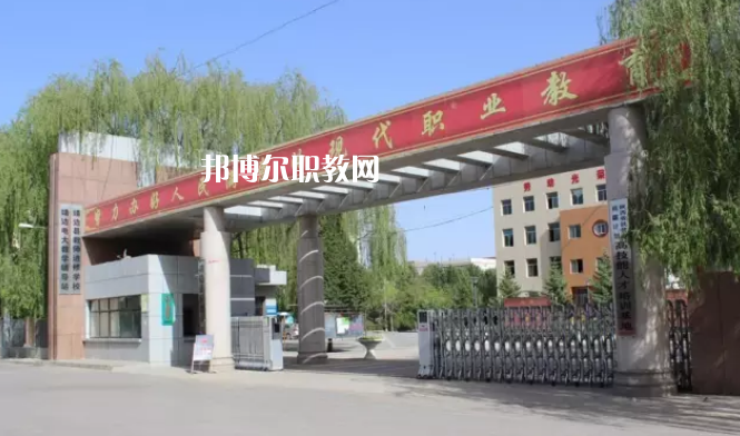 靖邊職業(yè)技術(shù)教育中心2022年報(bào)名條件、招生要求、招生對(duì)象