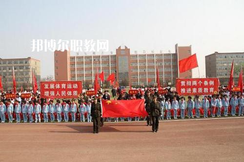 內(nèi)丘職教中心2022年報名條件、招生要求、招生對象