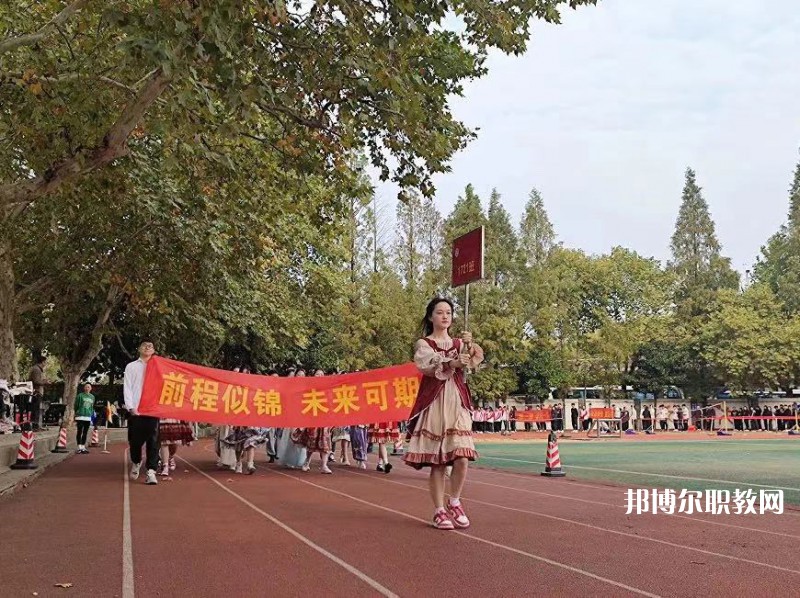 江蘇新聞出版學(xué)校2022年報名條件、招生要求、招生對象