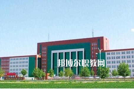灤州職業(yè)技術(shù)教育中心怎么樣、好不好