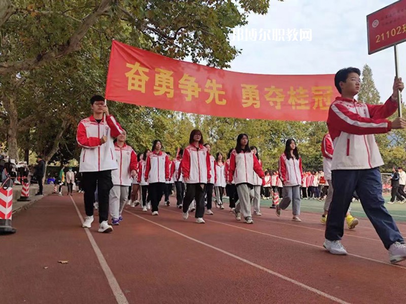江蘇新聞出版學校怎么樣、好不好