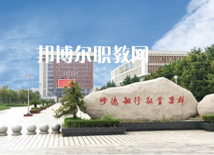 江蘇泰興中等專業(yè)學(xué)校2022年報(bào)名條件、招生要求、招生對象