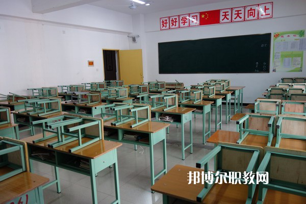 重慶綦江職業(yè)技術(shù)學(xué)校怎么樣、好不好