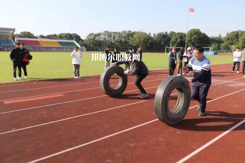 無錫汽車工程高等職業(yè)技術(shù)學(xué)校怎么樣、好不好