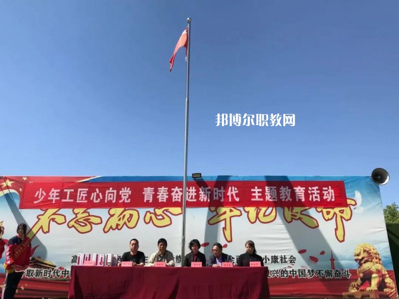 張家口華美中等職業(yè)學校2022年招生錄取分數線
