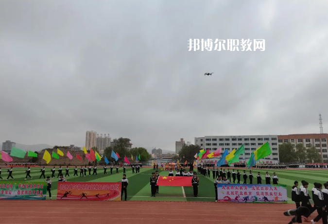 定西工貿(mào)中等專業(yè)學(xué)校2022年學(xué)費(fèi)，收費(fèi)多少
