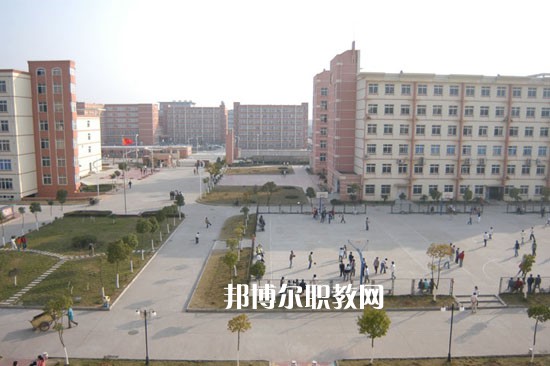 重慶合川教師進修學(xué)校2022年學(xué)費、收費多少 