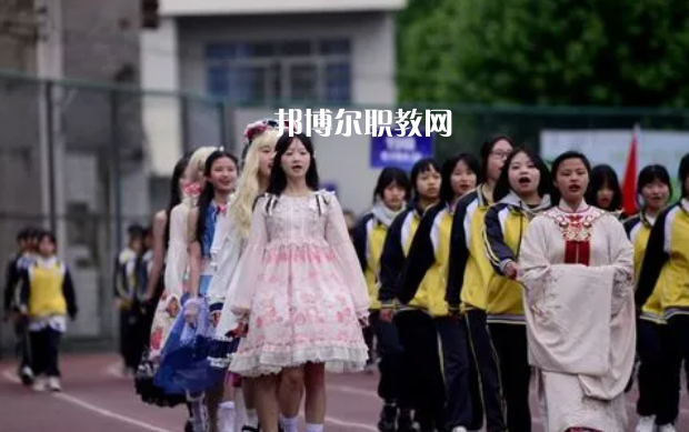 貴陽市女子職業(yè)學(xué)校2022年報名條件、招生要求、招生對象