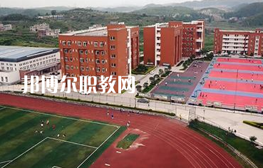 貴陽市女子職業(yè)學(xué)校怎么樣、好不好