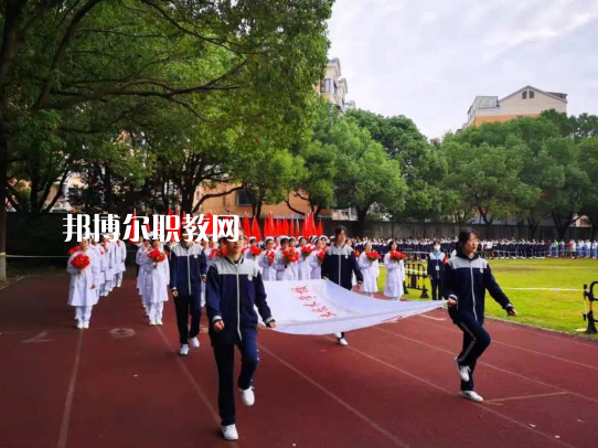 無錫衛(wèi)生高等職業(yè)技術(shù)學(xué)校2022報(bào)名條件、招生要求、招生對(duì)象